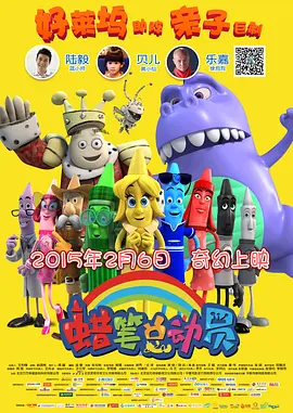 国产福利一区二区久久