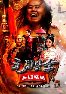 亚洲精品午夜一区二区在线观看
