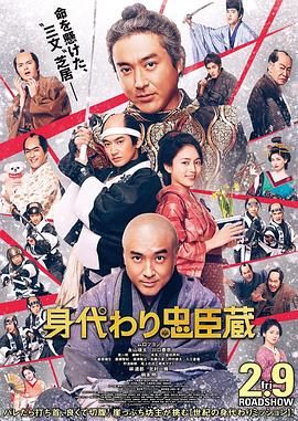 人间课堂尹律