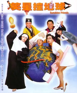 国产成人精品综合久久久久性色