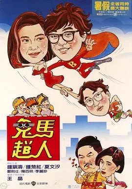 小姐色在线影院