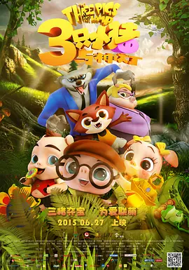 日韩精品欧美精品中文精品