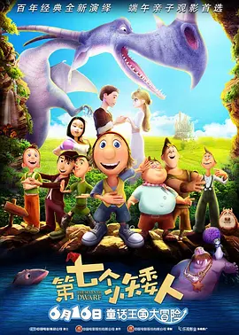 欧洲啪啪