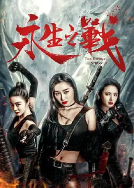 另类亚洲视频