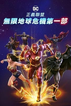 国产蜜桃臀好大在线观看