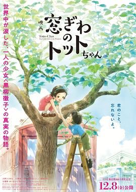 老湿影院免费一分钟