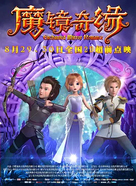 色婷婷久久一区二区三区麻豆