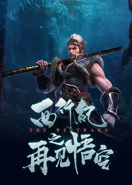888奇米