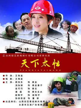 夜夜狠狠