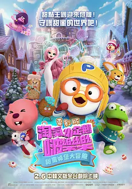 国产在线小视频