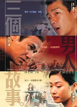 久国产