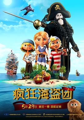 成年人看的黄色录像