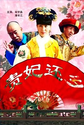 我妹妹朋友1