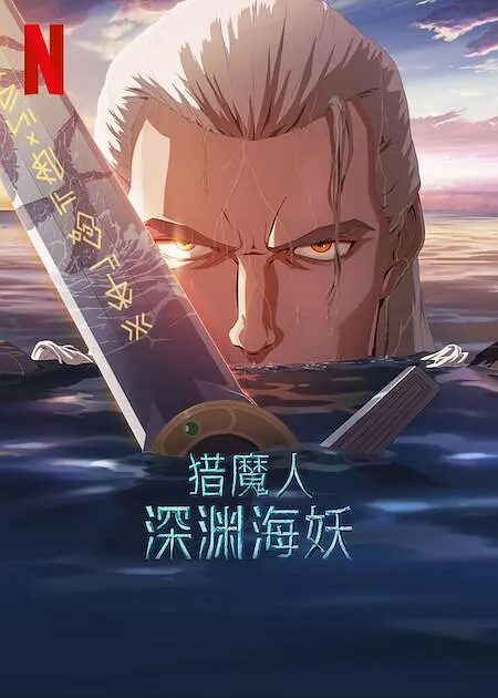 中文字幕第35页