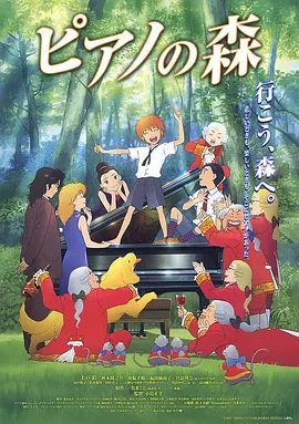 荔枝视频在线观看免费完整版