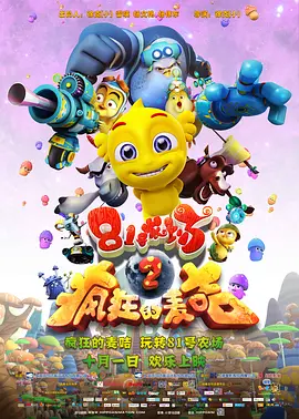 小猫视频大全搞笑可爱