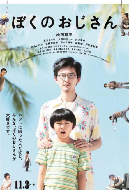 国产一区二区三区免费