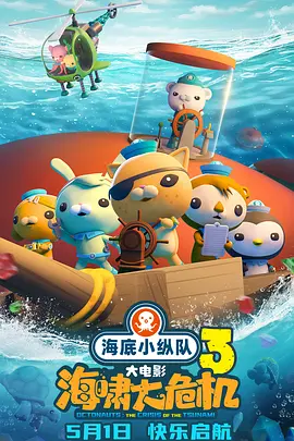 亚洲日韩精品欧美一区二区