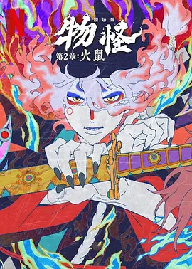 久久亚洲福利视频