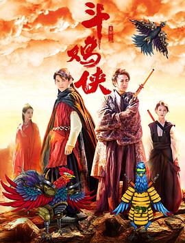 伦理《禁忌6