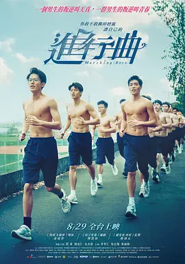 延边淑女趣味
