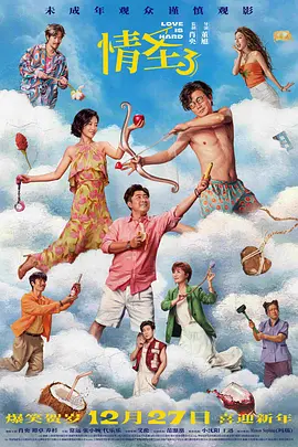 亚洲精品国产日韩
