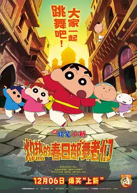日韩精品一区二区在线