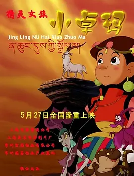 日韩亚洲在线