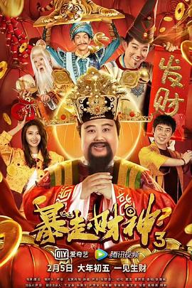美女和男人上床