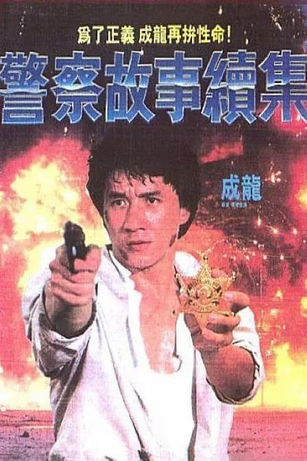 日韩在线一区二区三区免费视频