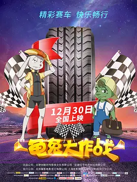 黄色片aa