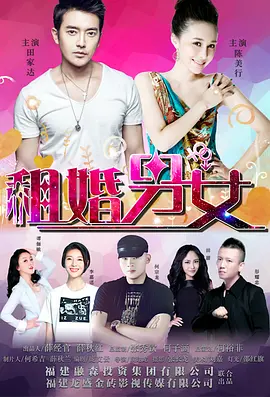 h视频免费在线