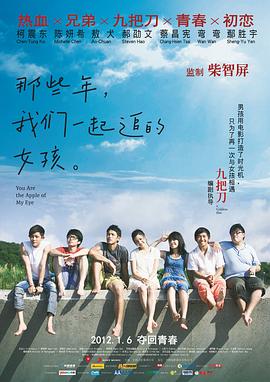 又爽又黄的短剧无删减