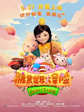 欧美成人吃奶高清视频