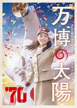 色婷婷亚洲精品综合影院
