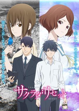 精品一区二区在线观看1080p