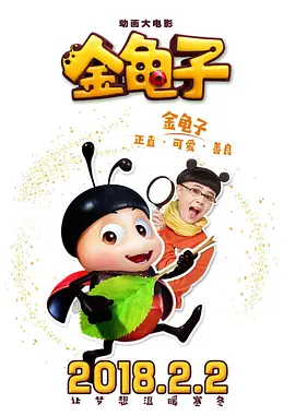91精品国产综合久久久久