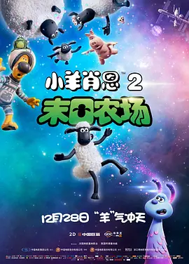 俄罗斯人与动物