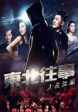 久久精品国产99久久久