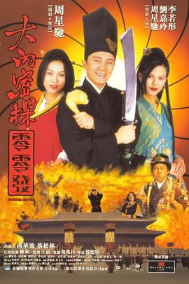狠狠干影院
