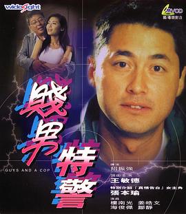 成人18免费网站在线观看