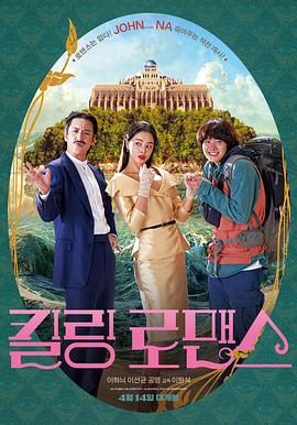 欧美日韩国产精品一区二区三区四区