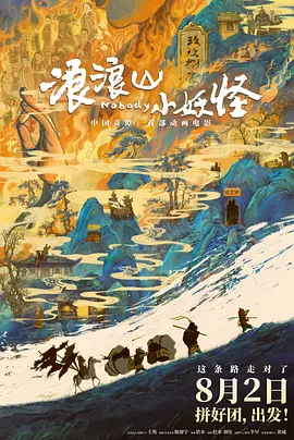 91午夜在线观看