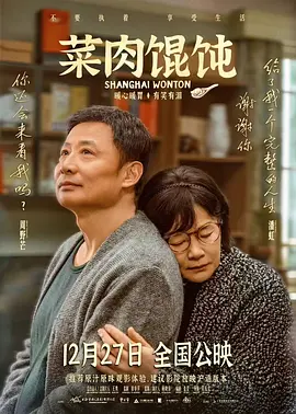 性高潮视频大全