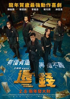 中文字幕亲子入浴交尾