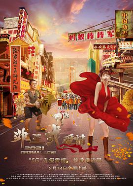 云海在线