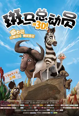 伊人任线任你躁