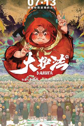 黄视频网站