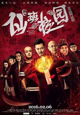 妹妹窝