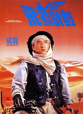 亚洲xxxx在线观看